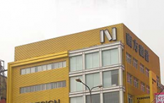 ɽ���Ϸ��O(sh��)ӋԺ����DS1817+